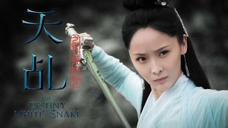 The Destiny of White Snake China Web Drama