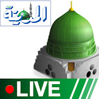 http://makkahlive.net/madinalive.aspx