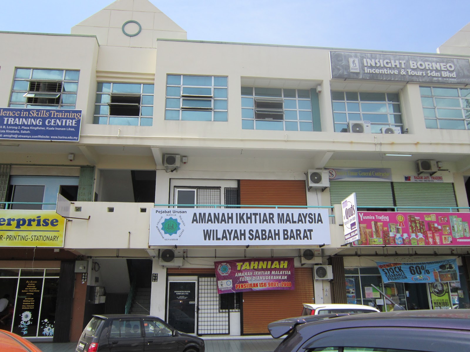 Amanah Ikhtiar Malaysia Wilayah Sabah Barat Hubungi Kami