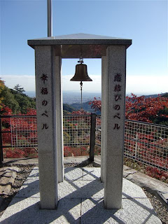 大山寺の幸福の鐘 伊勢原市