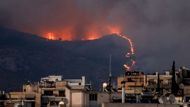 ΚΚΕ:Για την πυρκαγιά στην περιοχή της Ανατολικής Αττικής