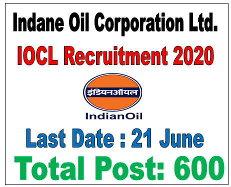 IOCL Recruitment 2020