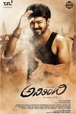 Mersal New Poster Photo