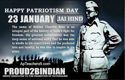 (January 23) Patriotic Day