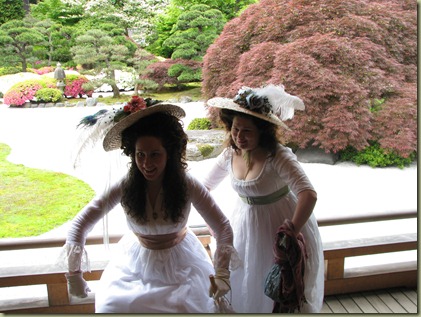 Japanese Gardens 093