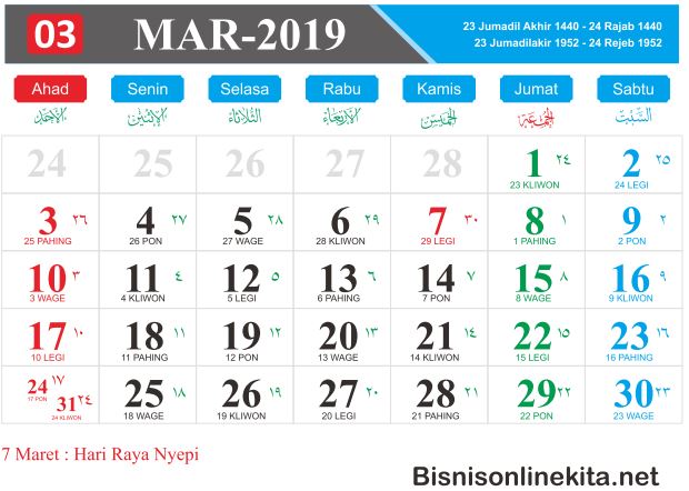 Kalender 2019 dan Hari Libur Nasional