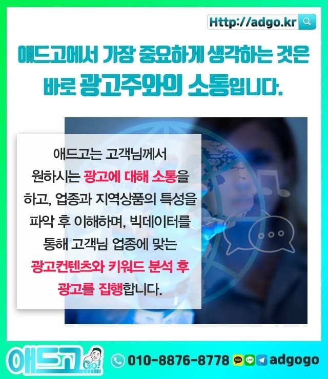 강원민물새우판매