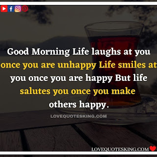 Good morning message for lover in english | Morning motivation quotes in english |  Good morning quotes for wife in english | Good morning message for wife in english