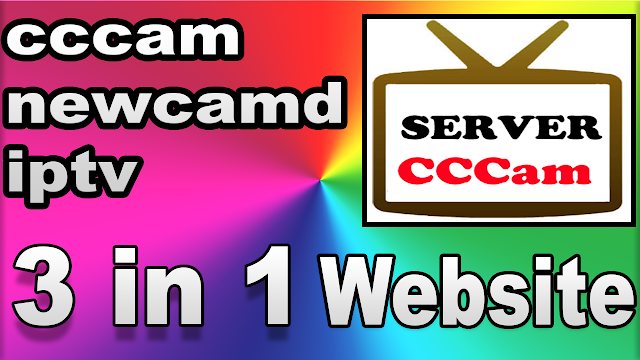 لن تبحث بعد اليوم عن سيرفرات free server cccam newcamd iptv