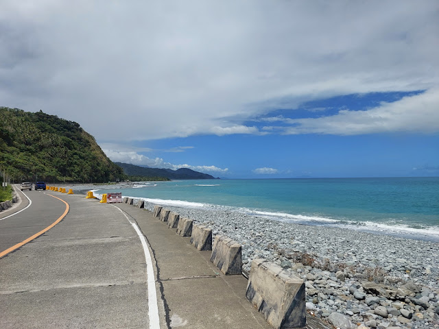 Baler Aurora Travel Guide - Ampere Beach and Rock Formations