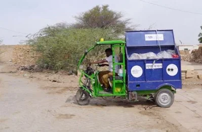 ग्राम समुदाय की सहभागिता से संभव है पर्यावरण संरक्षण