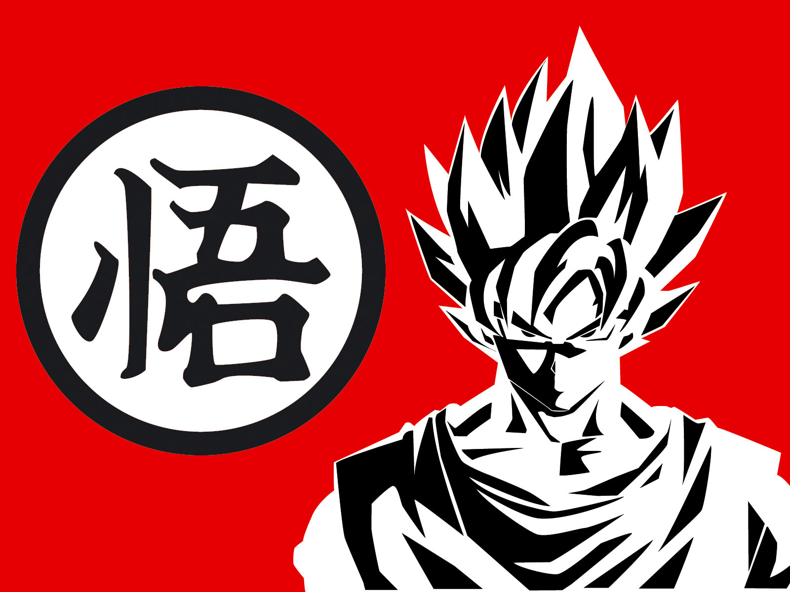 Dragon Ball Z Goku GT  Vector Game