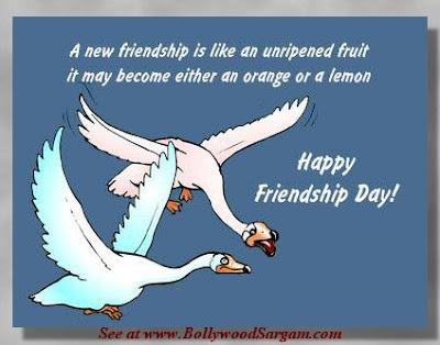 Happy Friendship Day 2011