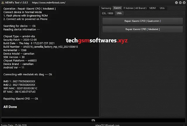 MDM Fix Tool V1.0.8.5 New Update