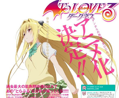 anime anuncio to love ru darkness 