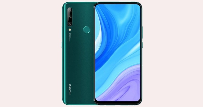 Huawei Enjoy 60 Plus Price in India 2023 | Upcoming Huawei Mobile