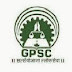 GPSC Medical Officer & Assistant Engineer Recruitment 2013 - Apply Online