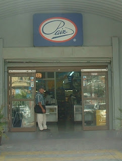 Paiz grocery store, La Ceiba, Honduras