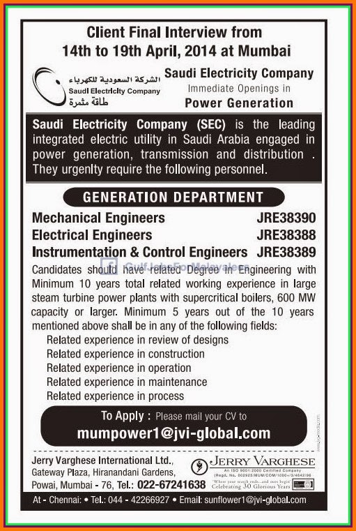 Saudi Electricity Company Immediate Opportunities