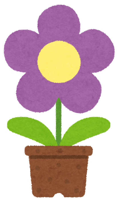 いろいろな鉢植の花のイラスト かわいいフリー素材集 いらすとや