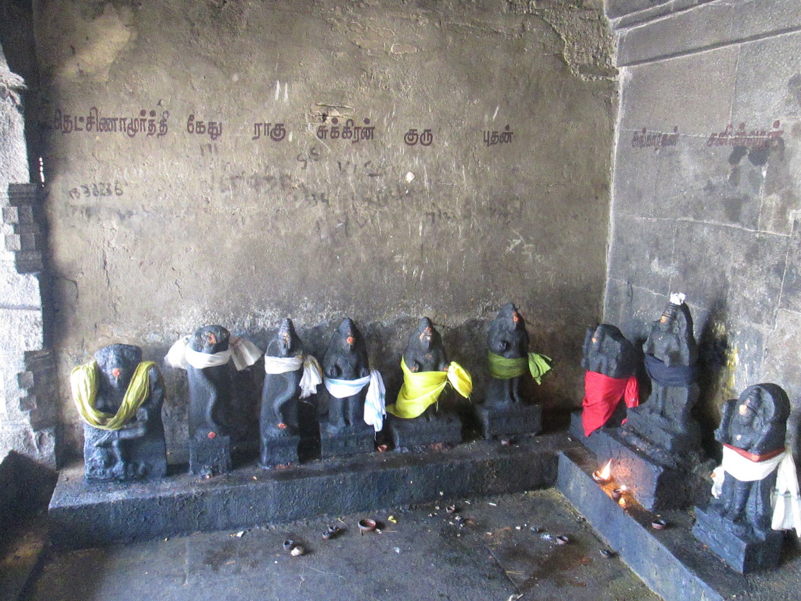 Sri Swadharanyeswarar Temple, Thiruvenkadu, Sirkazhi - 275 Shiva Temples