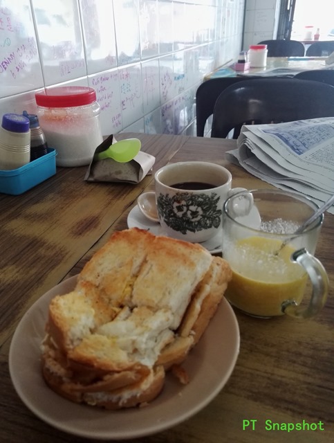 Kopi, Roti, Nui（蛋）