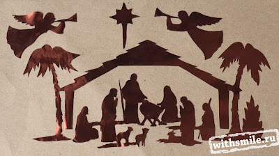 Рождественский вертеп своими руками. Рождественская история для детей. Christmas Nativity DIY