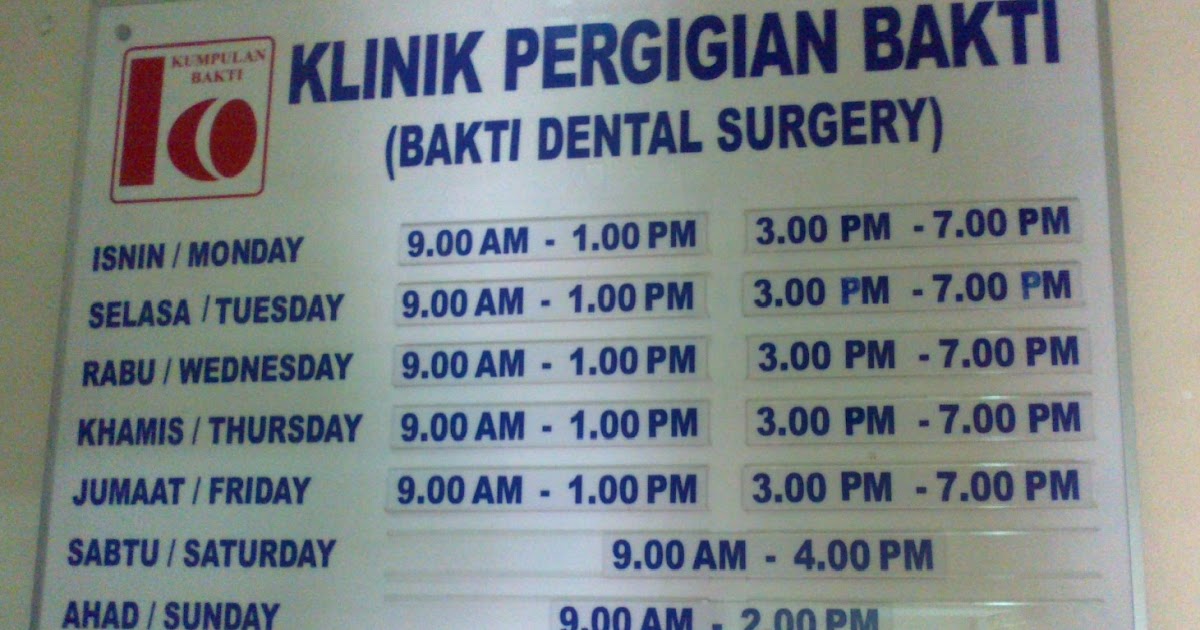 Interesting Corner of Me : Dental Services in Labuan ...