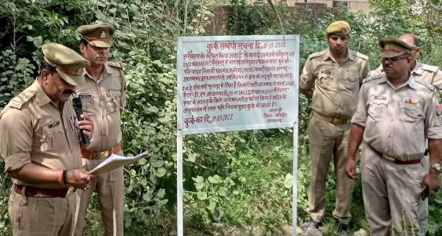 चित्र