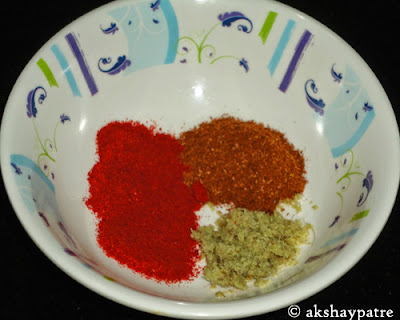 masala and ginger paste