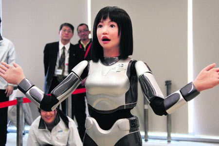công nghệ robot tương lai