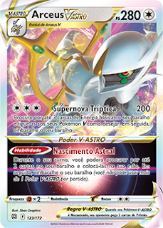 Arceus V-ASTRO - BRS 123