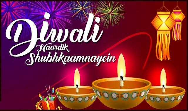 Happy Diwali Wishes in Advance 2020 | Images, Status 