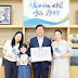 책으로 행복한 광명시민, 올해의 책 독서릴레이 챌린지 도전