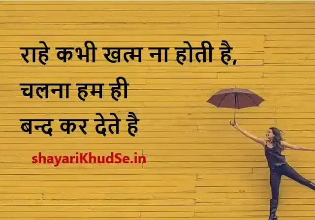 ghalib shayari on life image hd, ghalib shayari on life photos, ghalib shayari on life photos download, ghalib shayari on life pic