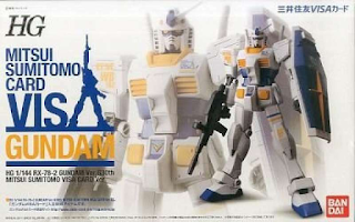 Carátula-de-la-caja-del-RX-78-2-Gundam-Ver.G30th-Mitsui-Sumitomo-Visa-Card-Ver.