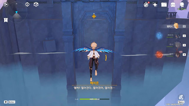 엠버21