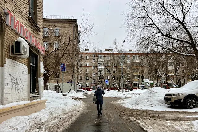 Нижняя Первомайская улица