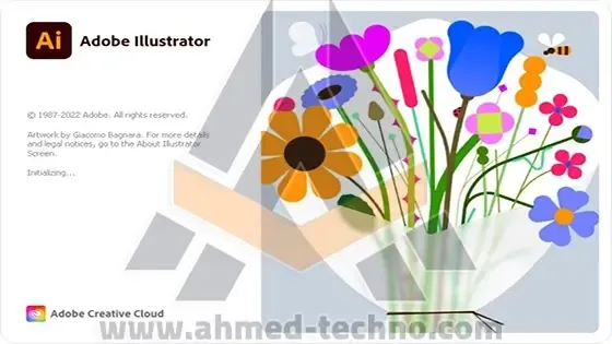 تحميل برنامج illustrator كامل مع الكراك