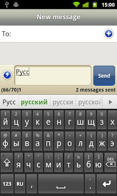 smart keyboard3