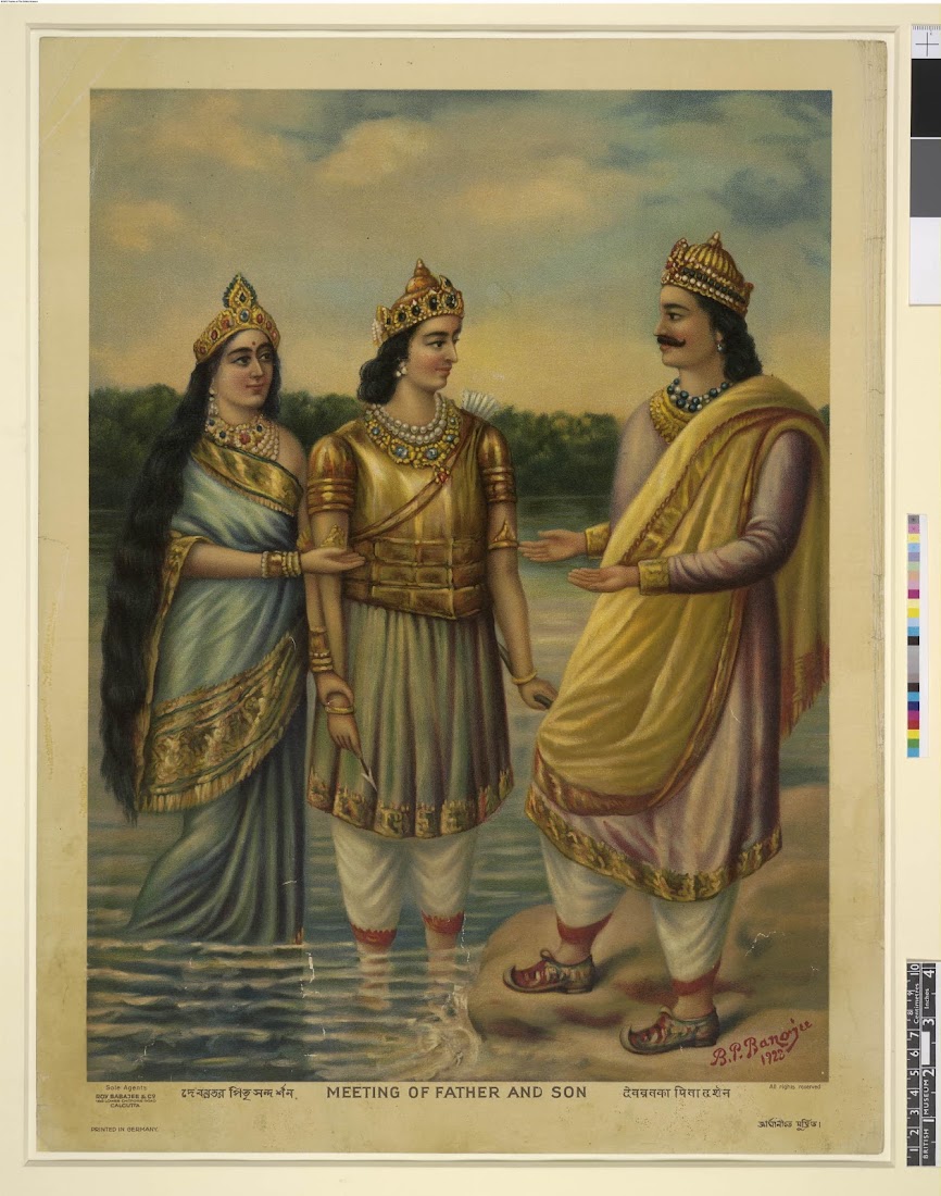 Ganga Presenting her son Devavrata (Future Bhisma) to his Father Santanu - Lithograph Print by B.P Banerjee 1923