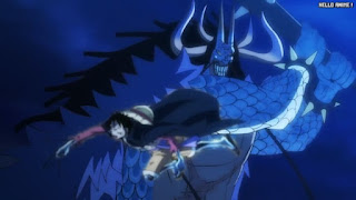 ワンピースアニメ 1033話 カイドウ ルフィ | ONE PIECE Episode 1033