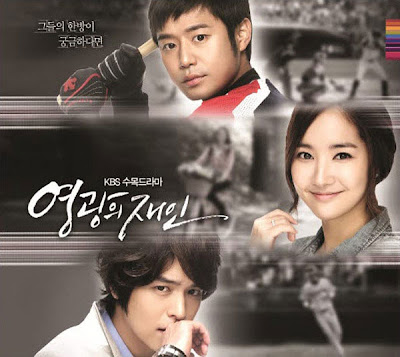 Sinopsis Glory Jane | Drama Korea Terbaru ANTV 2012