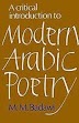 [PDF] A critical introduction to modern Arabic poetry Book by Muḥammad Muṣṭafá Badawī