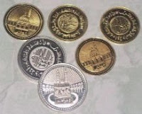 dinar, dirham, dinar dirham, wakala