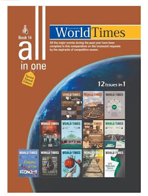 JWT Magazine All in One 2022 (Download in Pdf) Current Affairs MCQs
