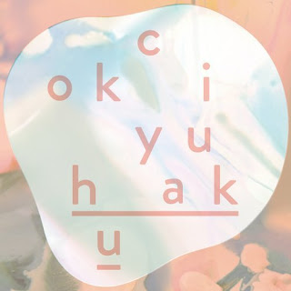 cokiyu - Haku