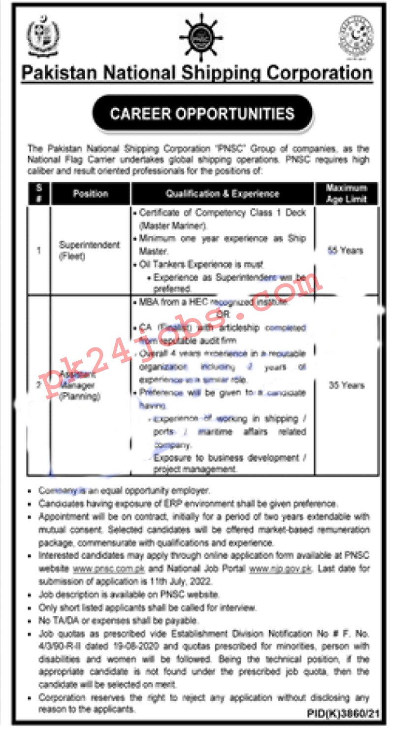 PNSC Jobs 2022 – Government Jobs 2022