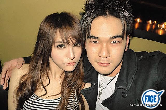 Mia Chan latest ex-bf Andrew