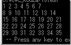 ｃ言語講座 第13回 For文 多重ループ